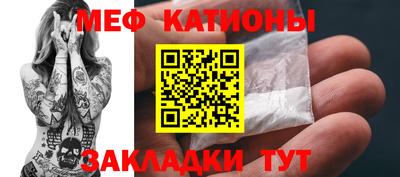 ALPHA-PVP Коммунар