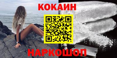 ALPHA PVP Конаково