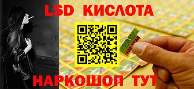 ALPHA-PVP Коммунар