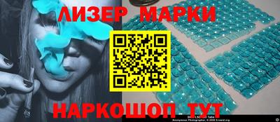 ALPHA PVP Конаково