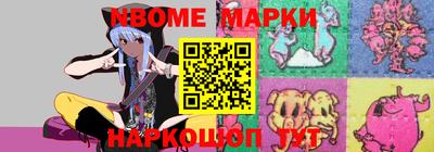 ALPHA-PVP Коммунар