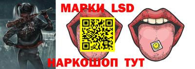 ALPHA-PVP Коммунар
