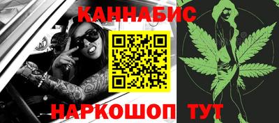 ALPHA-PVP Коммунар