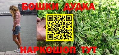 ALPHA-PVP Коммунар