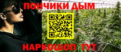 ALPHA PVP Конаково