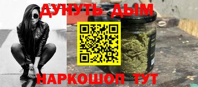 ALPHA PVP Конаково