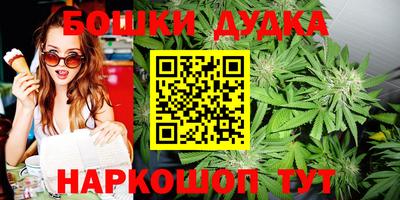 ALPHA PVP Конаково