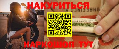 ALPHA-PVP Коммунар