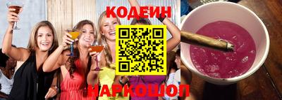 ALPHA-PVP Коммунар