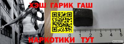 ALPHA-PVP Коммунар