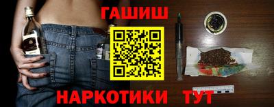 ALPHA PVP Конаково