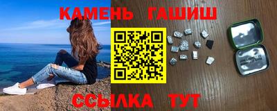 ALPHA-PVP Коммунар