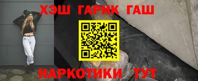ALPHA-PVP Коммунар