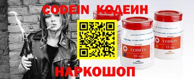 ALPHA PVP Конаково