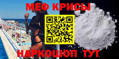 ALPHA PVP Конаково