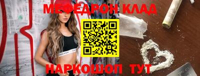 ALPHA-PVP Коммунар