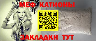 ALPHA PVP Конаково