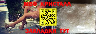 ALPHA-PVP Коммунар